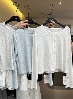 H-XL55190针织开衫薄外套