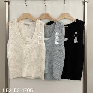 FN爱与南希2025春季新款通勤简约休闲百搭V领针织衫马甲上衣1705