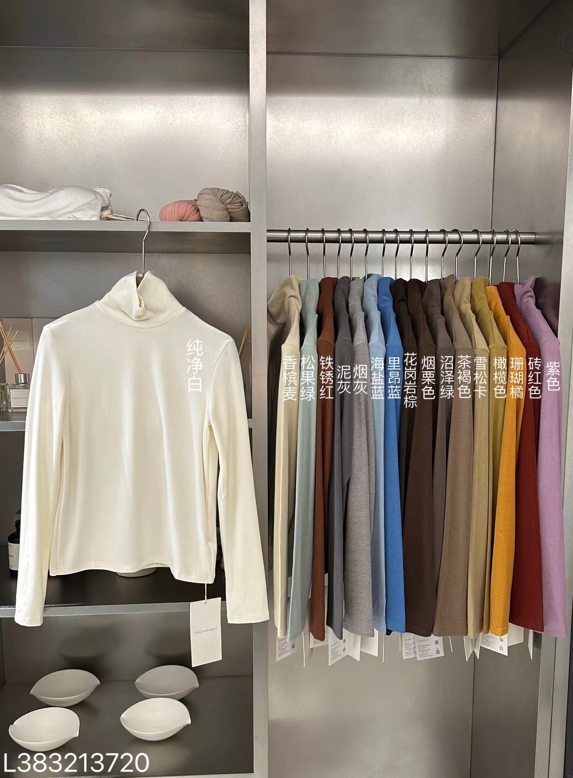 纯色堆堆高领T恤打底衫上衣内搭