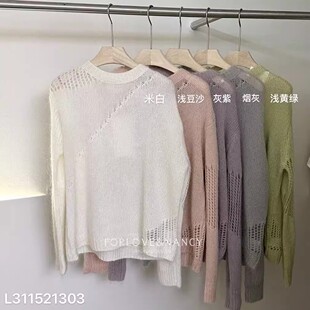 FN十三行春装女慵懒风镂空设计感圆领宽松含羊毛马海毛毛衣女1303