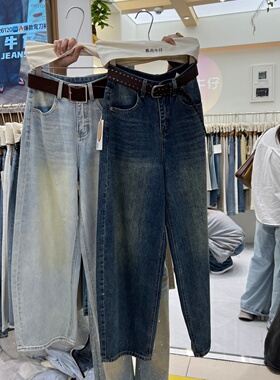 慕尚26117牛仔弯刀裤