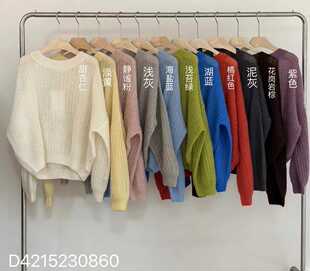 FN爱与南希2024年秋冬新款温柔慵懒风马海毛羊毛毛衣女针织衫0860