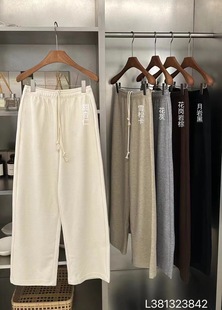 FN爱与南希2024冬季百搭休闲松紧腰系带垂感显瘦休闲裤女长裤3842