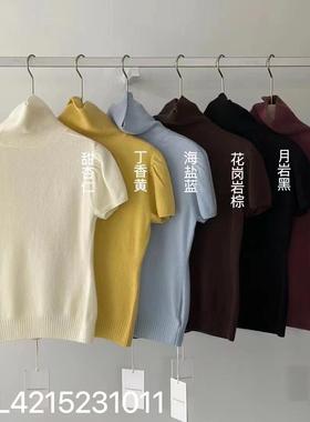 FN爱与南希2024秋季新款休闲泡泡袖高领针织衫女短袖薄款毛衣1011