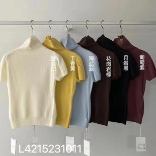 FN爱与南希2024秋季新款休闲泡泡袖高领针织衫女短袖薄款毛衣1011