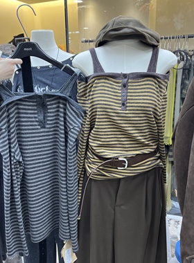 MOST2025秋季新款小众设计感条纹一字肩修身显瘦假两件上衣902095