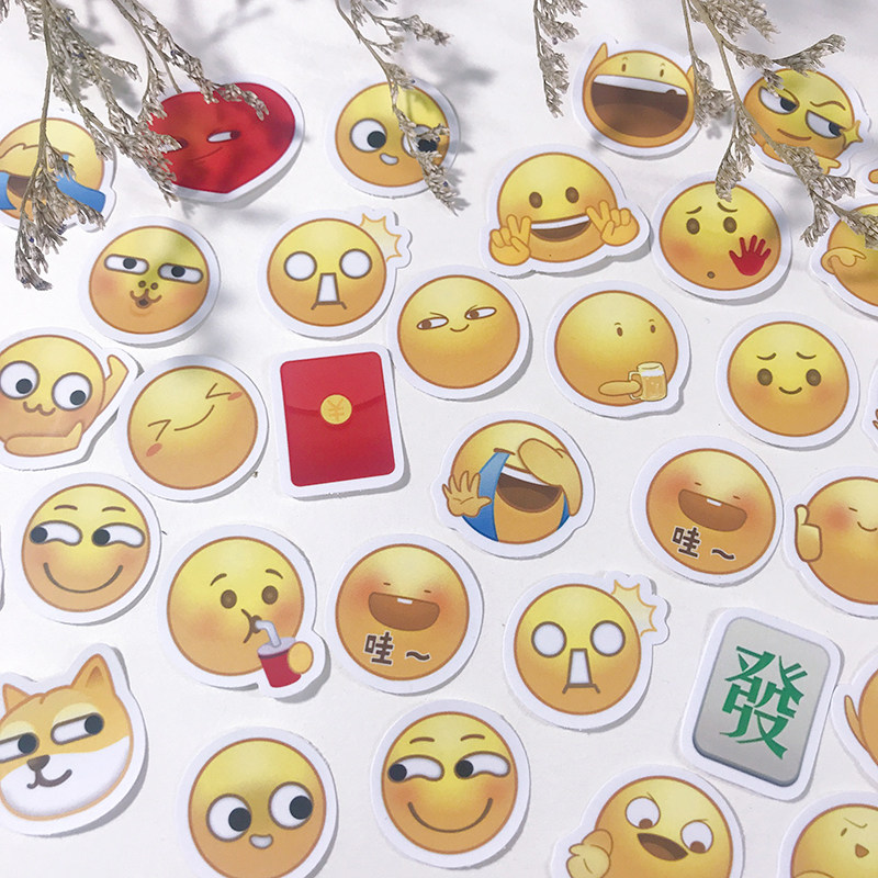 可爱卡通emoji笑脸黄脸表情包贴纸儿童小学生自律表防水装饰贴画