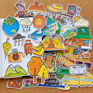 可爱城市旅游元素交通工具贴纸幼儿园成长日记相册手帐绘本贴画