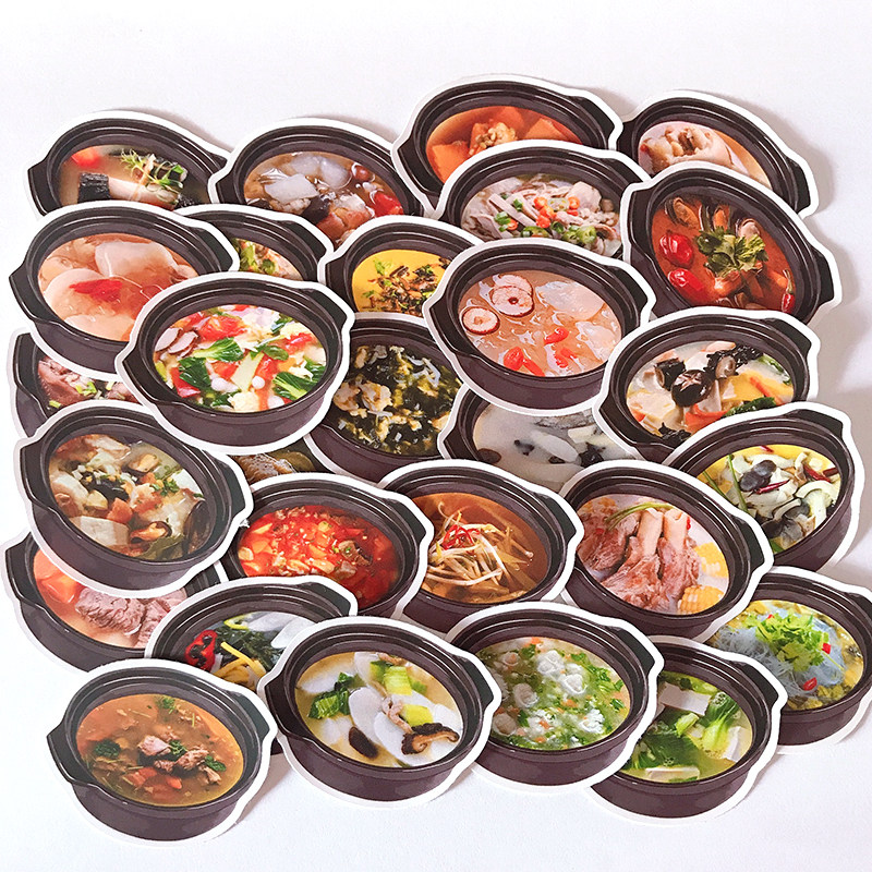 汤谱抖音家用家庭菜谱diy 贴纸自制美食食物菜单手帐手账贴画素材