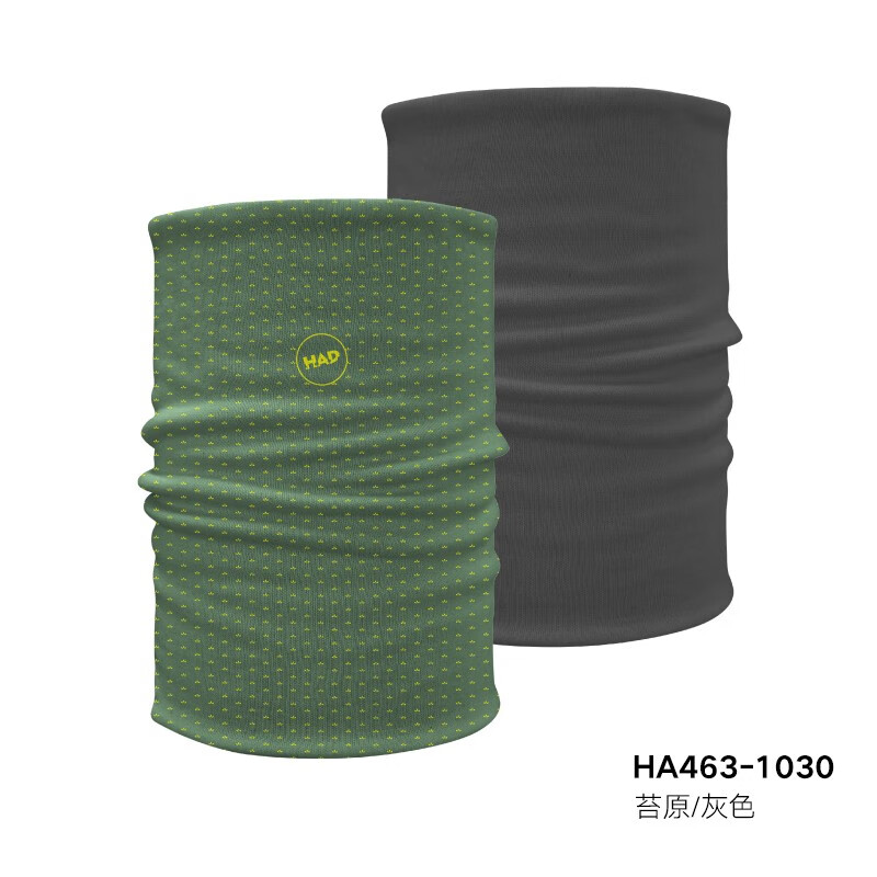 HAD德国美利奴羊毛保暖脖套护颈围脖男女秋冬季运动户外骑行滑雪