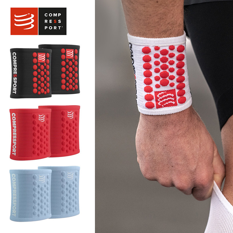 COMPRESSPORT跑步健身训练运动3D豆擦汗运动护腕一对装运动配件