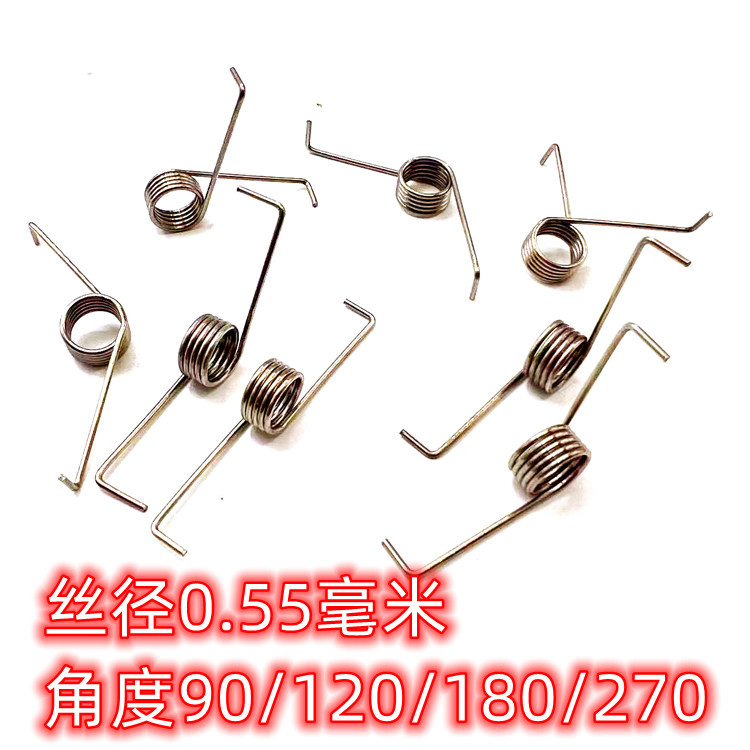 304不锈钢线径0.55mm扭力扭簧旋转弹簧折角折弯折脚七字簧V型角度