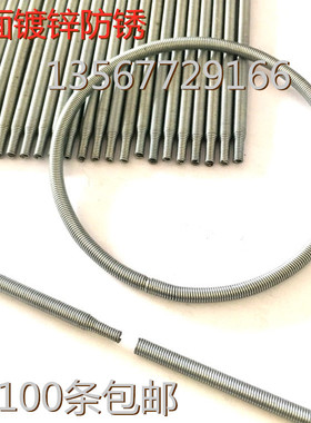 镀锌白色尖头制袋机送料弹簧油封环簧直径3mm密圈订制不锈钢304