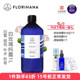 Florihana有机白玫瑰纯露1000ml 白嫩法国F家正品 补水保湿