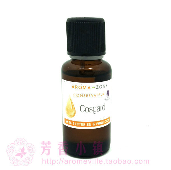 goods in stock aroma zone cosgard Antibacterial agents Preservative 100ml France AZin the Skin Care/Body/Essential oils , Aromatherapy essential oils , No incense base product  category - from Buy2taobao.com to provide professional Taobao agent buy service