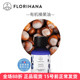Florihana有机榛果油冷压清爽软化控油痘痘保湿 修复基础油F家925