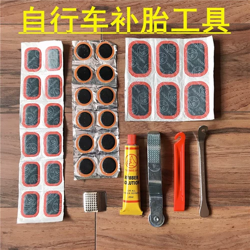 Велосипед, герметик для шин, клей, заплатка для шины, горный шиномонтажный рычаг, нейлоновый лом, набор инструментов для велоспорта
