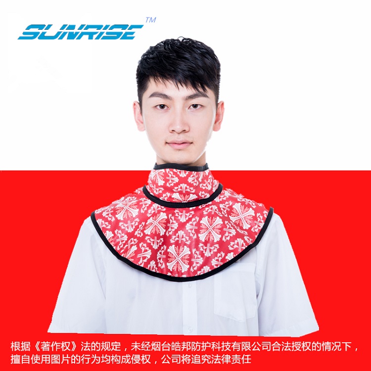 皓邦HC10-1超柔软超大领0.5铅含量防X射线辐射CT光防护铅围领脖