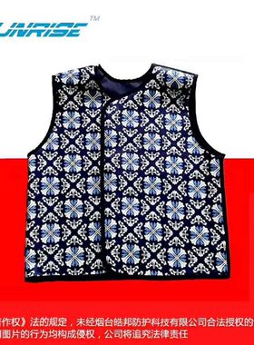 皓邦正穿铅马夹铅背心/X射线防护服防CT光粒子植入体内辐射铅胶衣