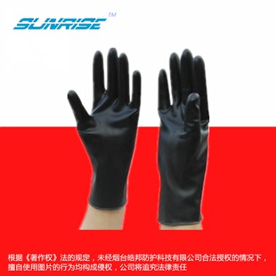 皓邦介入科放射拍片防护铅手套X射线防护手套介入手术防辐射手套