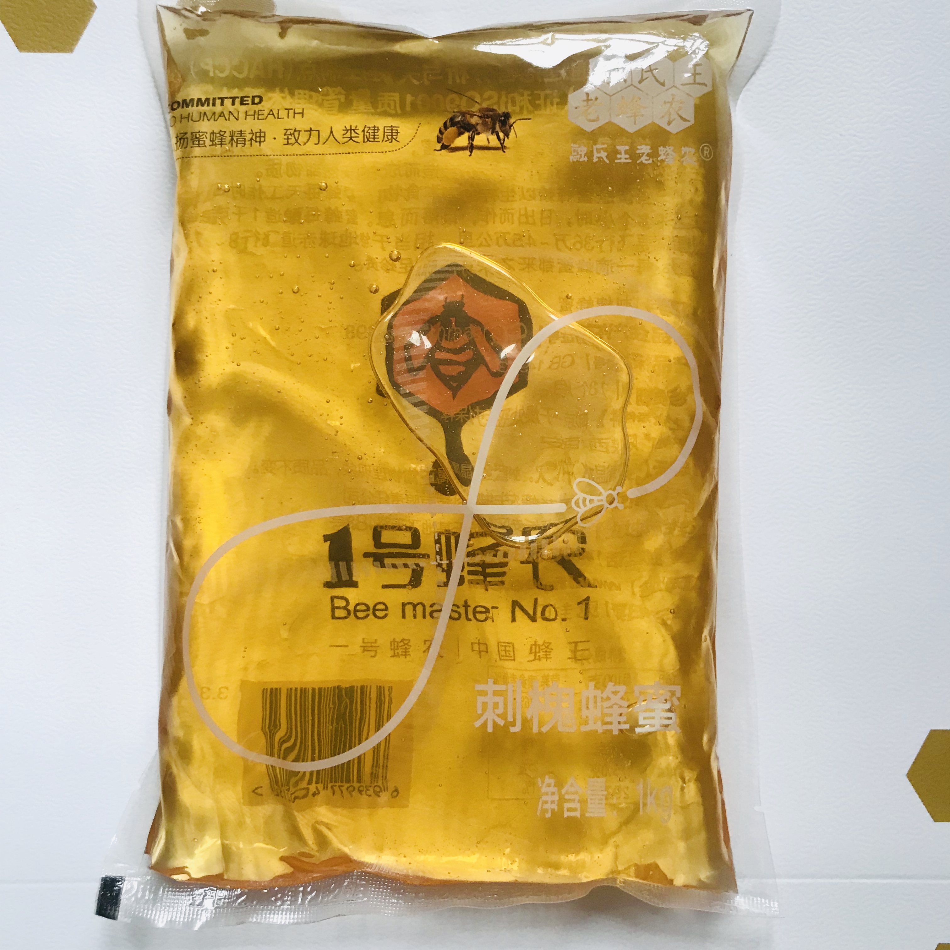 限2000张券包邮新款陕西老蜂农1号蜂农槐花