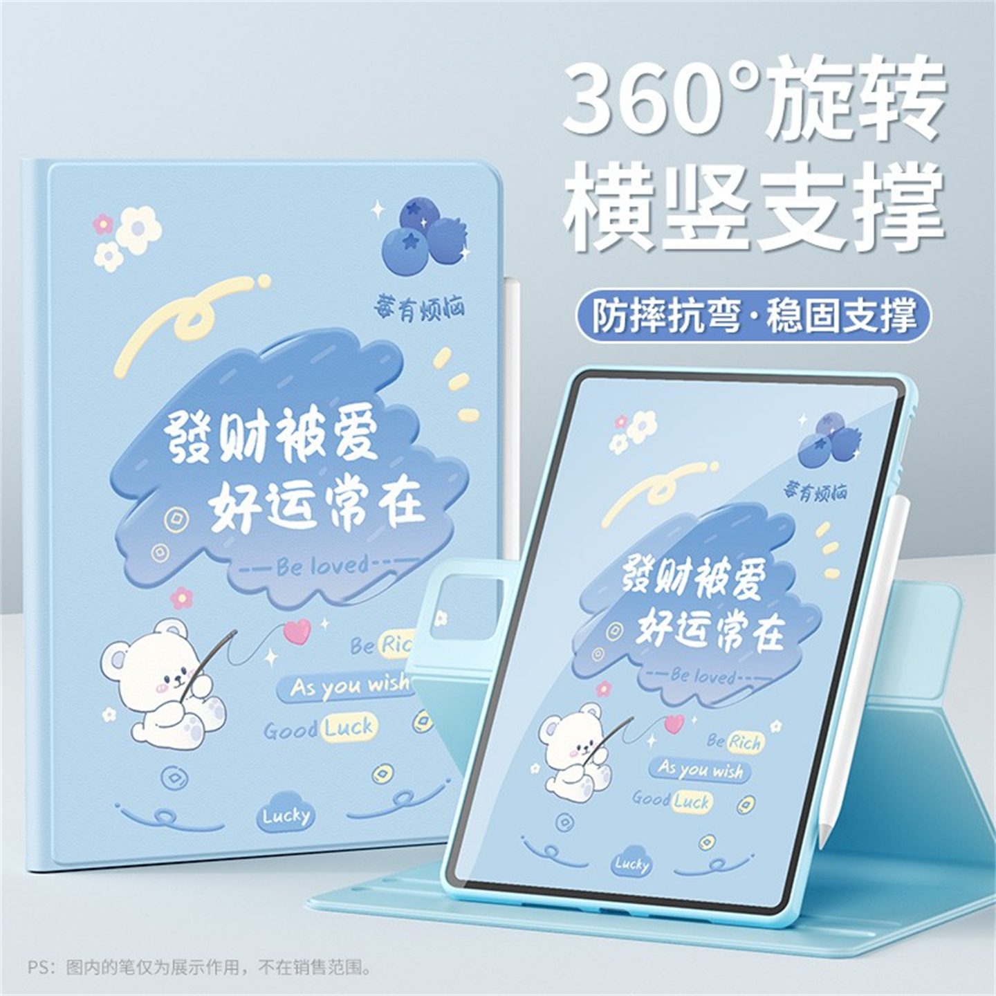 适用华为SCM一AL09保护套防摔SCM-AL09旋转皮套10.8寸scm一alo9保护壳M6 scmal09外壳10.8寸横竖支撑scmw09