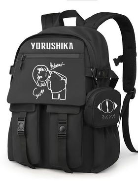 夜鹿yorushika周边nico唱见n-buna双肩背包ヨルシ力suis学生书包