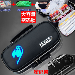 夜光初中生笔袋 妖精的尾巴周边文具袋动漫卡通 拉链袋学生用品