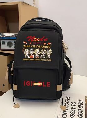 (G)I-DLE专辑应援同款书包赵美延gidle宋雨琦大容量学生双肩背包