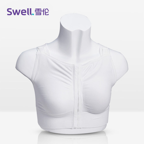雪伦压力胸衣术后恢复307