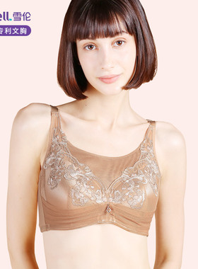 雪伦乳腺胸罩术后专用义乳文胸 假胸假乳房胸罩 透气抹胸6623