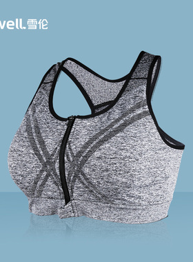 雪伦乳腺术后义乳专用运动文胸硅胶假胸假乳房透气内衣J701