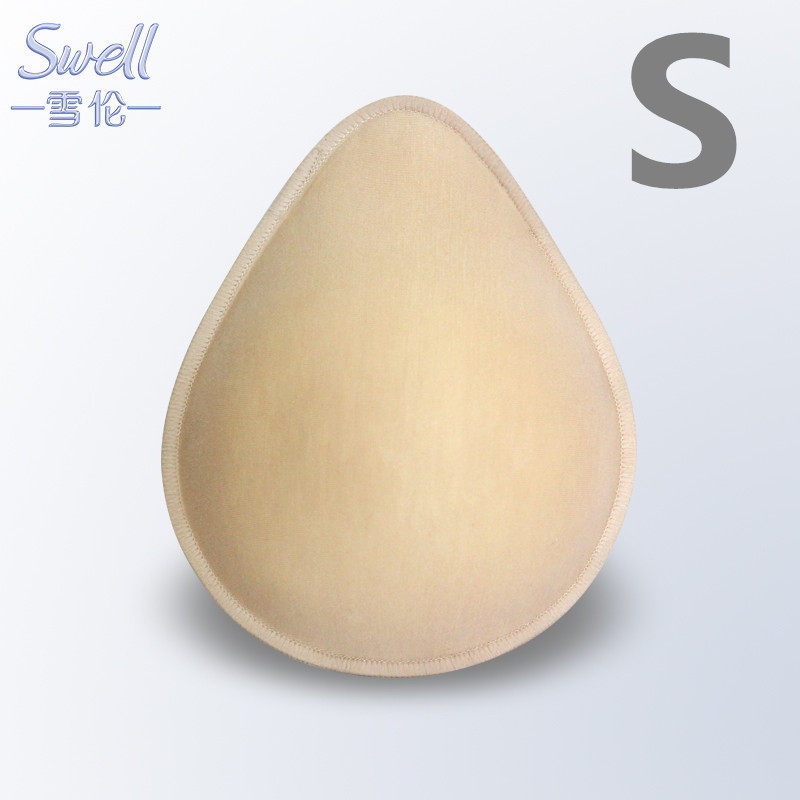 Coques pour soutien-gorge Breast éponge - Ref 818160 Image 3