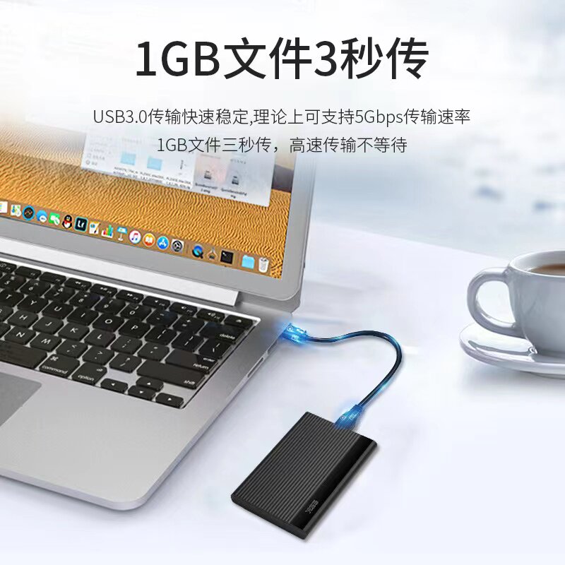 SSK|BIAOWANG SHE095 솔리드 스테이트 기계식 SATA 모바일 하드 드라이브 박스 2.5인치 USB3.0 고속 나사 없음