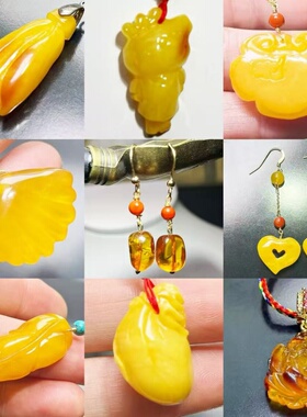 天然蜜蜡吊坠耳坠一套装