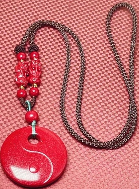 男女朱砂吊坠毛衣链紫晶砂平安扣