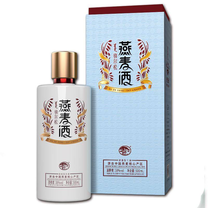 包邮 纳尔松 燕麦酒500ML38度 中国生态健康酒 草原特产 纯粮酿造