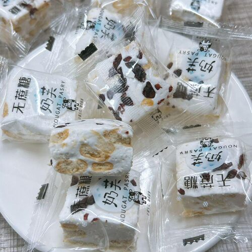 无蔗糖奶芙雪花酥小吃休闲饼干牛扎糖沙琪玛办公室零食独立小包装