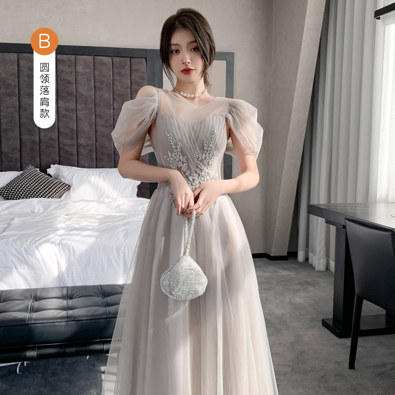  355 gray B medium long model+XS   - $0.16 