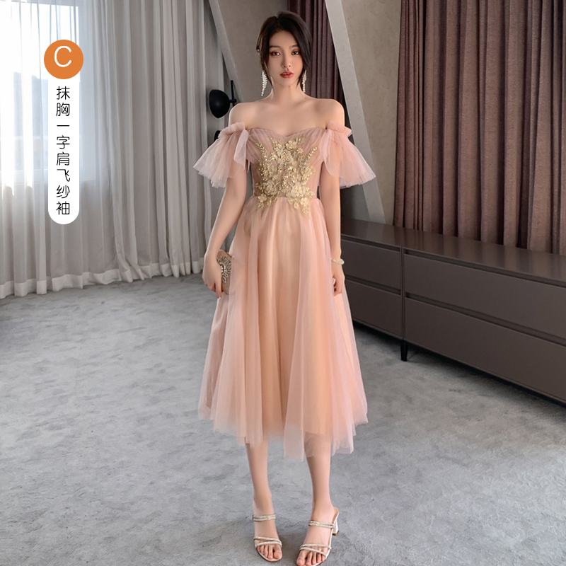  355 Champagne Powder C medium long model+M   - $0.16 