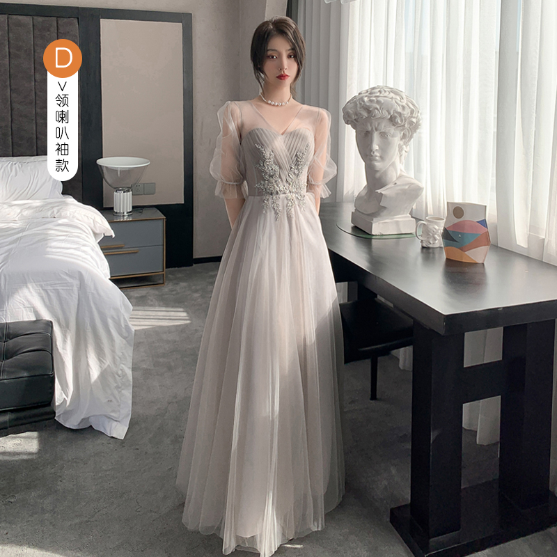  355 gray D long model+XXL   + $1.41 