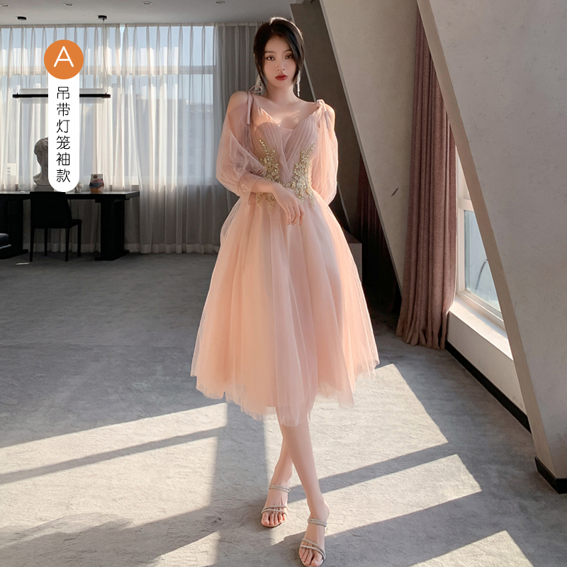  355 Champagne Powder A medium long model+S   - $0.16 