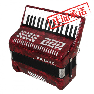 手风琴学生成人考级演奏初学键盘手风琴厂家 LADE32键32贝斯键盘式