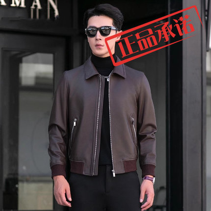 海宁秋冬真皮皮衣男复古绵羊皮短款机车服青年帅气翻领皮夹克外套