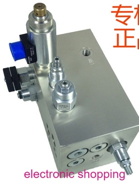 ㊣SHPR-ZH802-00 车厢可卸式垃圾车控制阀组