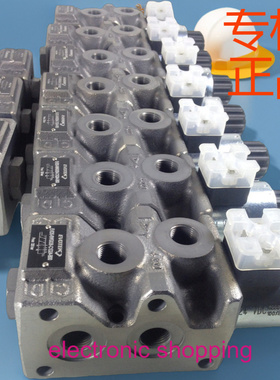 ㊣两位六通电磁换向阀EVDS-6W EVDS-10W系列90L/min