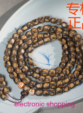 印尼高抛沉香木方糖珠108颗手链