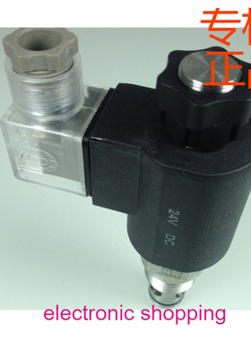 ㊣SV10-29双向截止电磁阀    76LPM   海德佛斯系列 hydroforce