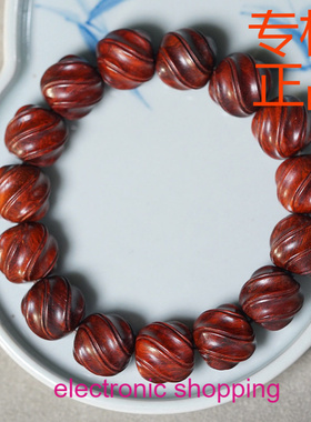 印度小叶紫檀扭扭珠雕刻珠手串木