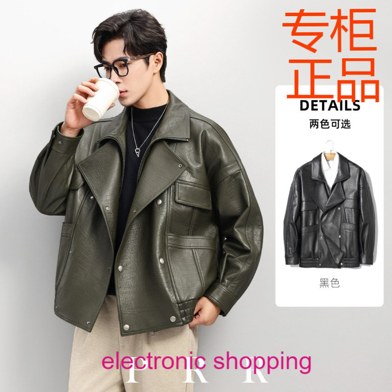SLP同源泡皮秋冬新款机车皮衣男真皮夹克翻领宽松廓版绵羊皮外套